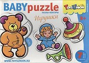Пазлы-контуры ToysUnion Игрушки 7 пазлов, 23эл. 00-607