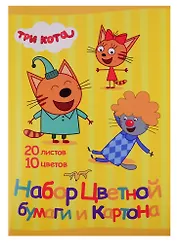 Картон цветной 08цв 08л А4 мелов.+бумага цветная 08цв 08л А4 "Три кота" карт.папка, ассорти