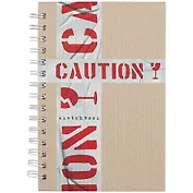 Скетчбук «Посылка», 100 листов, А5