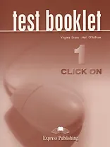 Click on 1. Test booklet. Сборник тестов