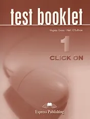Click on 1. Test booklet. Сборник тестов