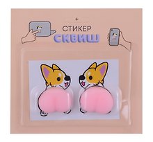 Наклейка сквиш антистресс. Корги