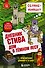 Дневник Стива. Книга 11. Дом в темном лесу - 0