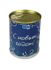 ГИФТМАН Набор для выращивания С Новым годом!, туя, 9,5*7,5 см