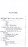 Руководство къ возделыванию важнейшихъ хлебныхъ злаковъ (Репринтное издание) - 1
