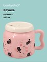 Кружка с крышкой "Котик на пружинке" (розовая) (керамика) (450мл) (12-34466-YM6466)