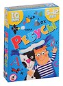 Настольная игра Ребусы