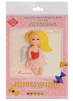 Манечка Кукла-перловка Набор для создания игрушки из фетра (ПФА-351) (Ангелочки) (упаковка)