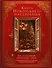 Книга новогоднего настроения. Все о главном празднике зимы: от украшения елки до создания теплых воспоминаний - 0