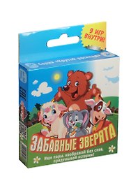 Настольная игра «Забавные зверята»