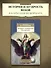 История государства Российского - 2