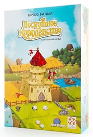 Настольная игра «Лоскутное королевство», Стиль Жизни