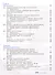 Геометрия. 7-9 классы. Учебник - 2
