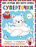 Суперточки. Соедини и найдешь спрятанную картинку - 0