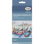 Карандаши акварельные «Лицей», 12 цветов, ГАММА - 0