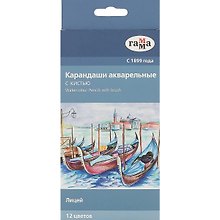 Цветные карандаши «Лицей», 12 цветов