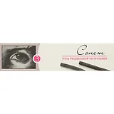 Уголь натуральный «Сонет», 3 штуки