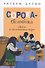 Сорока-белобока - 0