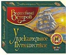 TopGame Настольная игра Увлекательное путешествие 00807