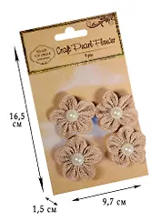 Набор цветочков с жемчужиной, 4шт (D26001154)