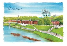 Открытка «Смоленск. Панорама»