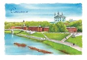 Открытка «Смоленск. Панорама»
