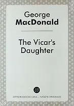 The Vicar`s Daughter