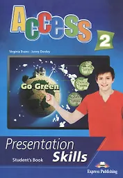 Access 2. Presentation Skills. Student's Book