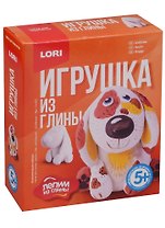 Набор для творчества LORI Игрушка из глины "Собачка" Гл-003
