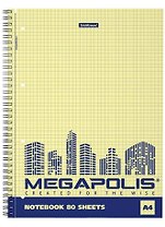 Тетрадь в клетку Erich Krause, Megapolis Yellow Concept, А4, 80 листов