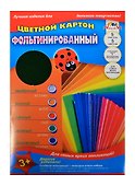 Цветной картон, 5 цветов, 5 листов, А4, фольгированный - АппликА - 0