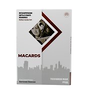 Метафорические карты в работе психолога. Набор техники №4. Род