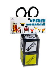 Прикольные кубики Коктейльные (JK00000017)