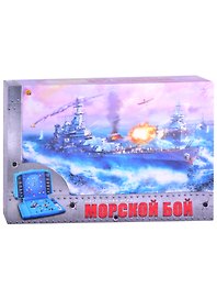 Настольная игра «Морской бой», Рыжий кот