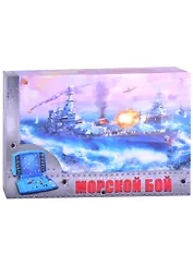 Настольная игра Морской бой, Рыжий кот