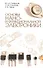 Основы нано- и функциональной электроники. Учебное пособие, 2-е изд., испр. - 0