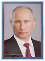 Плакат А3 Президент РФ Путин В. В.