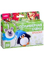 Полимерная глина.Брелоки "Зимние друзья" Пз/Пг-003