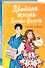 Романтические истории Тани Свон (комплект из 2-х книг: Двойная жизнь Дианы Фогель + Мой любимый вожатый) - 0