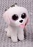 Брелок Щенок (белый) Pippie, 13 см (35006) - 1