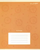 Тетрадь 12л лин. "Фрукты и ягоды" мел.картон, выб.лак, офсет 60г/м2, поля, ассорти