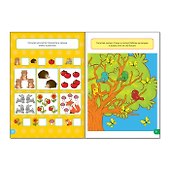 Набор книжек "Веселые уроки 5-7 лет". Комплект из 8 книг - 2