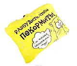 Подушка-трансформер Котэ (35х25х7,5 см) (661342)