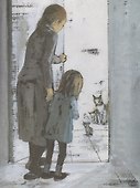 Котёнок потерялся - 2