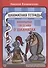 Шахматная тетрадь. Начальные сведения о шахматах - 0