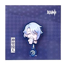Значок Genshin Heytea Collaboration Kamisato Ayato (GEN758)
