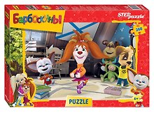 Пазл Барбоскины Step puzzle 260 эл. 34,5*24см