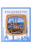 Сувенирный магнит Мост (Владивосток) (дерево) (8х8) (Мст1) - 0