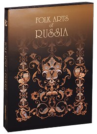 Folk arts of Russia