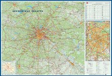 Настенная географическая карта Московской области. Масштаб 1:270 000, 157х107 см